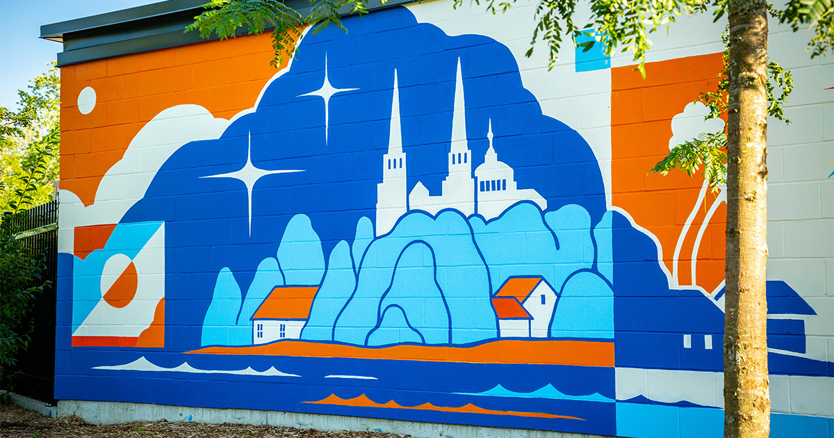 La basilique Sainte-Anne de Varennes s'inscrit dans la murale