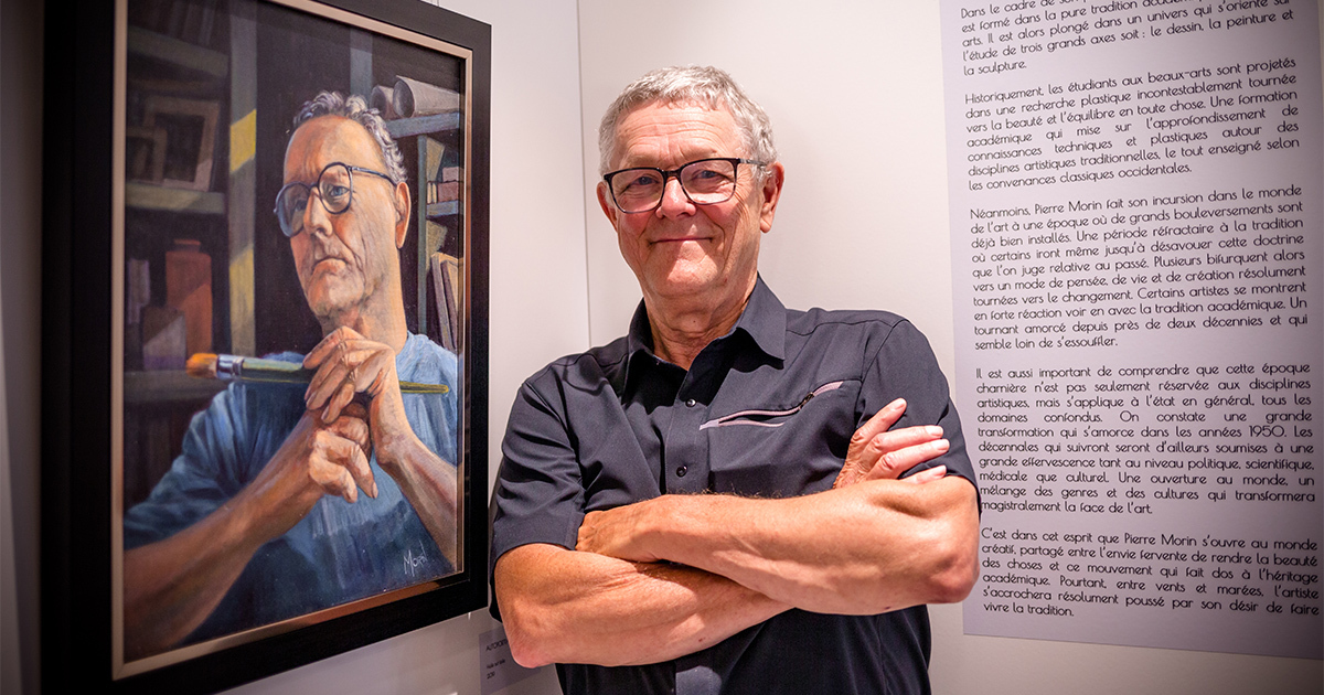 Exposition Pierre Morin